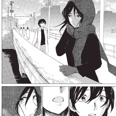 Confins de um Sonho Confins de um Sonho