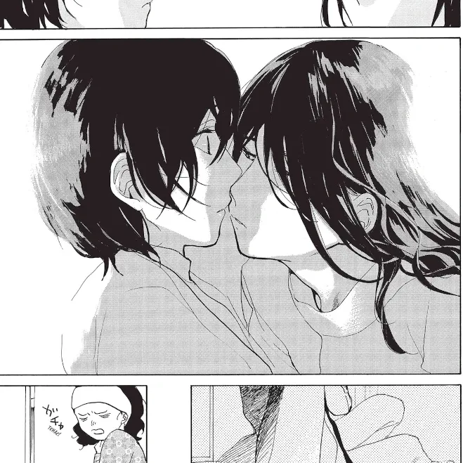 Confins de um Sonho Confins de um Sonho