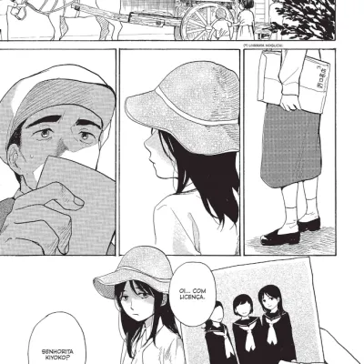 Confins de um Sonho Confins de um Sonho