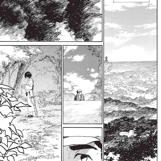 Confins de um Sonho Confins de um Sonho