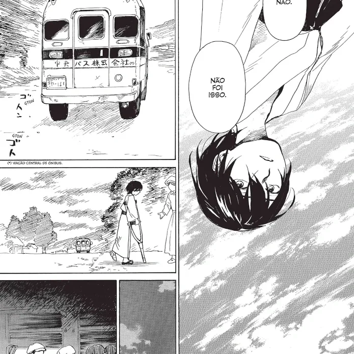 Confins de um Sonho Confins de um Sonho