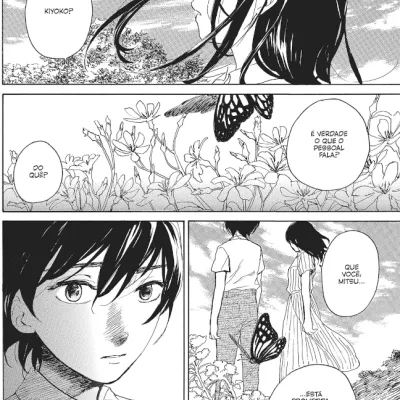 Confins de um Sonho Confins de um Sonho