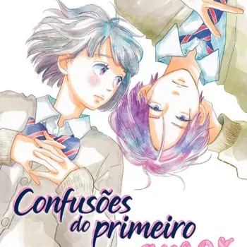Confusões Do Primeiro Amor - Vol. 05