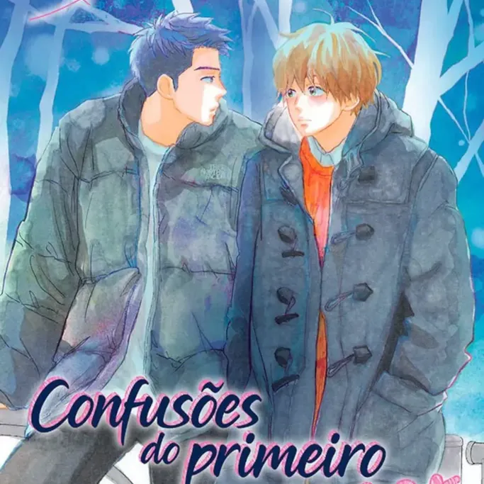 Confusões Do Primeiro Amor - Vol. 04