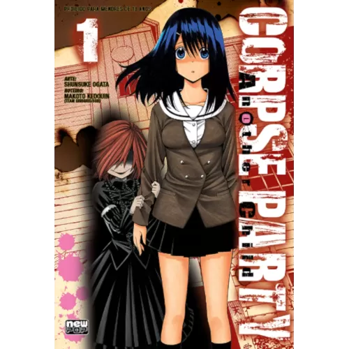 Corpse Party Another Child Vol. 01