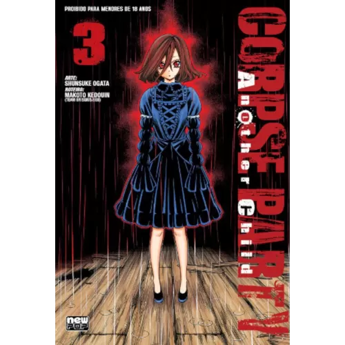 Corpse Party Another Child Vol. 03