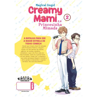 Creamy Mami: A Princesinha Mimada Vol. 02