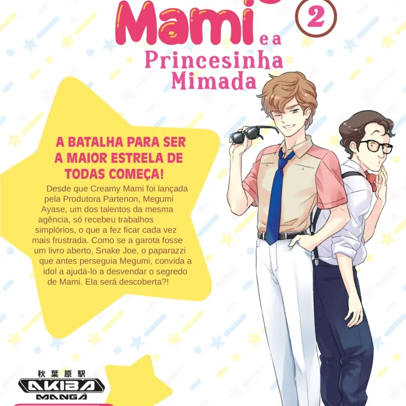 Creamy Mami: A Princesinha Mimada Vol. 02 Creamy Mami: A Princesinha Mimada Vol. 02