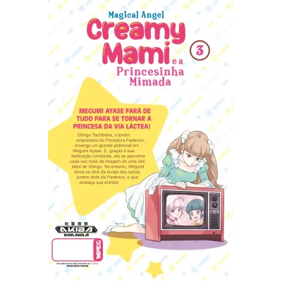 Creamy Mami: A Princesinha Mimada Vol. 03