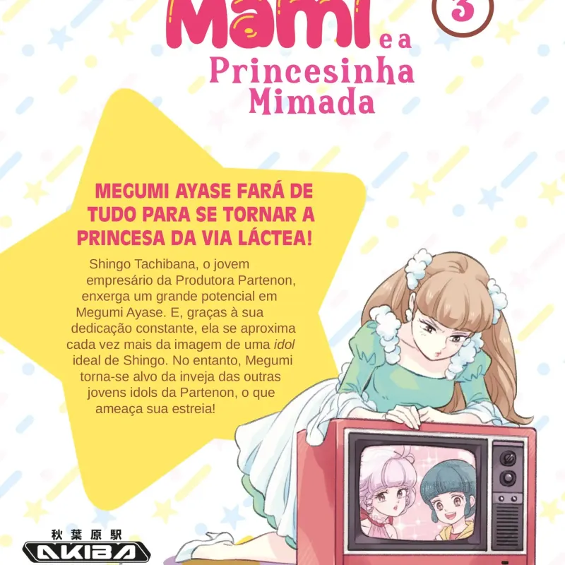 Creamy Mami: A Princesinha Mimada Vol. 03 Creamy Mami: A Princesinha Mimada Vol. 03