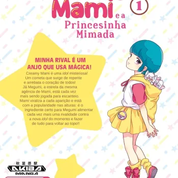 Creamy Mami: A Princesinha Mimada Vol. 01 Creamy Mami: A Princesinha Mimada Vol. 01