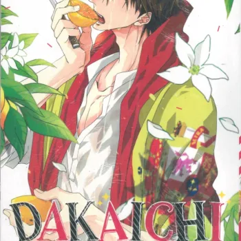 Dakaichi: O homem mais desejado do ano Vol. 06