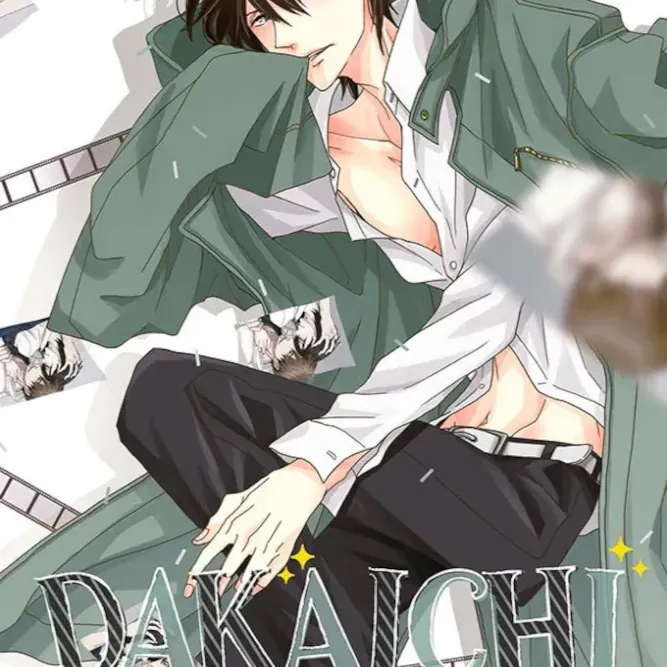 Dakaichi: O homem mais desejado do ano Vol. 05