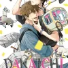 Dakaichi: O homem mais desejado do ano Vol. 09