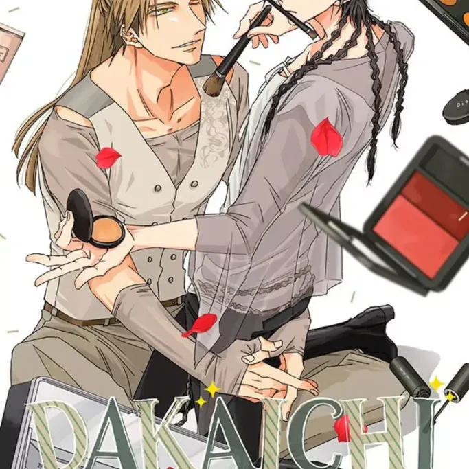 Dakaichi: O homem mais desejado do ano Vol. 08