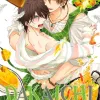 Dakaichi: O homem mais desejado do ano Vol. 07