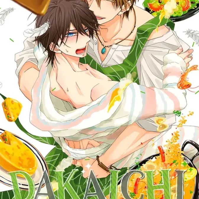 Dakaichi: O homem mais desejado do ano Vol. 07