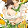 Dakaichi: O homem mais desejado do ano Vol. 07
