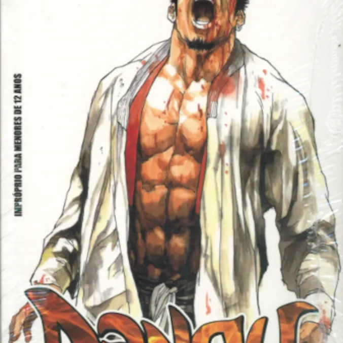 Dangu Vol. 03