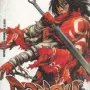 Dangu Vol. 04