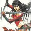 Dangu Vol. 09