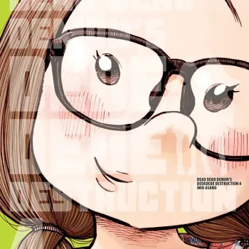 Dead Dead Demon's Dededede Destruction - Vol. 04 Dead Dead Demon's Dededede Destruction - Vol. 04