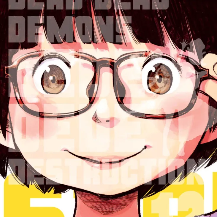 Dead Dead Demon's Dededede Destruction - Vol. 12 Dead Dead Demon's Dededede Destruction - Vol. 12