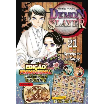 Demon Slayer (Kimetsu no Yaiba) Vol. 21 (Edição Especial) Demon Slayer (Kimetsu no Yaiba) Vol. 21 (Edição Especial)