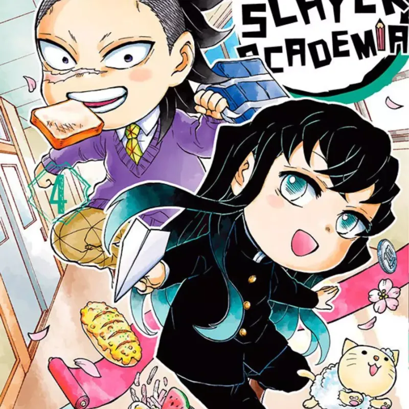 Demon Slayer (Kimetsu no Yaiba) - Academia Vol. 04