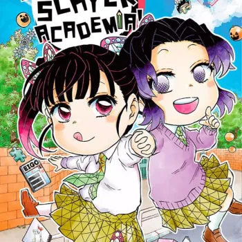 Demon Slayer (Kimetsu no Yaiba) - Academia Vol. 03 Demon Slayer (Kimetsu no Yaiba) - Academia Vol. 03