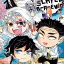 Demon Slayer (Kimetsu no Yaiba) - Academia Vol. 06
