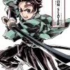 Demon Slayer Artbook: Animê - Vol. 01