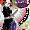 Demon Slayer (Kimetsu no Yaiba) Vol. 06