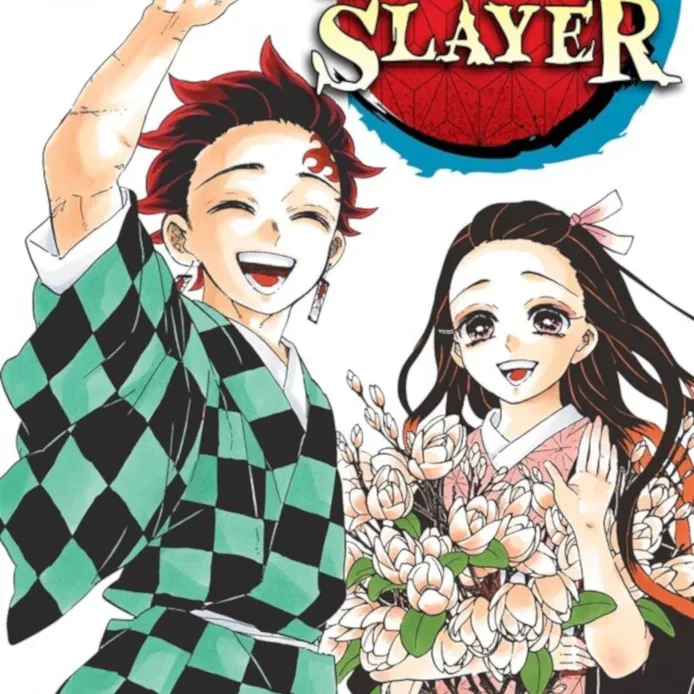 Demon Slayer (Kimetsu no Yaiba) Vol. 23 Demon Slayer (Kimetsu no Yaiba) Vol. 23