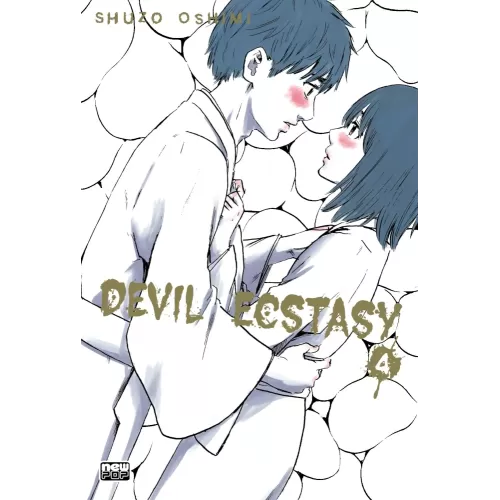 Devil Ecstasy Vol. 04