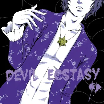 Devil Ecstasy Vol. 03