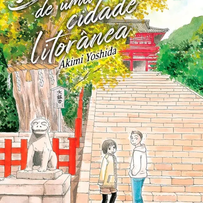 Diário De Uma Cidade Litorânea Vol. 04 Diário De Uma Cidade Litorânea Vol. 04