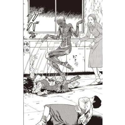 Dismorfos: Seleção de Contos Favoritos do Autor