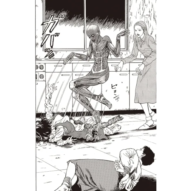 Dismorfos: Seleção de Contos Favoritos do Autor