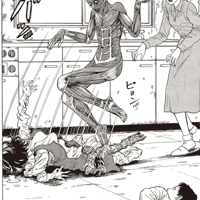 Dismorfos: Seleção de Contos Favoritos do Autor Dismorfos: Seleção de Contos Favoritos do Autor