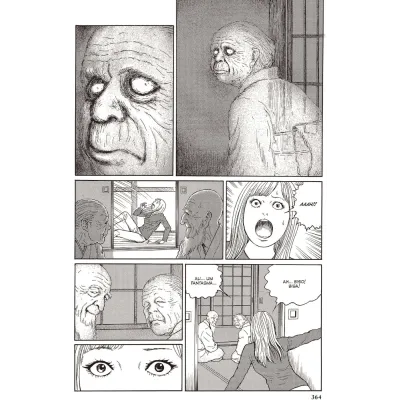 Dismorfos: Seleção de Contos Favoritos do Autor