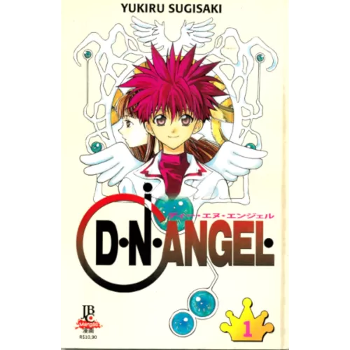 D.N.Angel Vol. 01