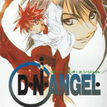 D.N.Angel Vol. 03