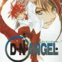 D.N.Angel Vol. 03