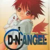 D.N.Angel Vol. 04