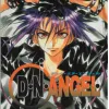 D.N.Angel Vol. 05