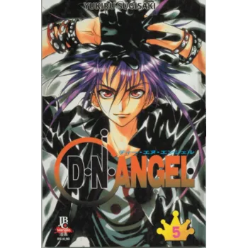 D.N.Angel Vol. 05