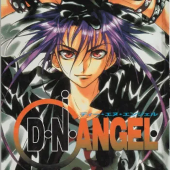 D.N.Angel Vol. 05