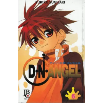 D.N.Angel Vol. 06