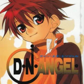 D.N.Angel Vol. 06